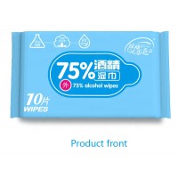 Customizable Design Non-woven Medical Alcohol Disinfectant Wet Wipes